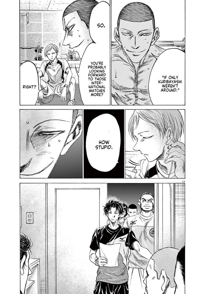 Ao Ashi, Chapter 148 image 19